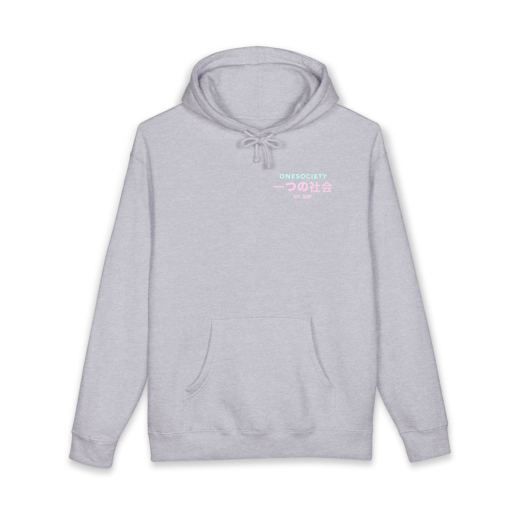 Atsu hoodie