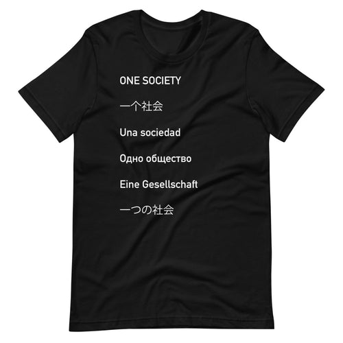 One Language Short-Sleeve Unisex T-Shirt
